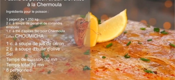 choumicha-pastilla-aux-crevettes