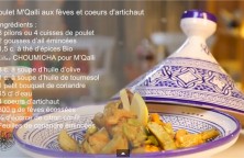 choumicha-poulet-frit-feves-artichauts