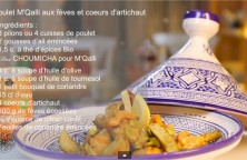 choumicha-poulet-frit-feves-artichauts