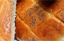 pain-au-nigelle-khobz-sanouj